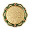 Vintage Turkish Tea & Coffee Set with Pot, Tray & 6 Cups – Gold & Green
